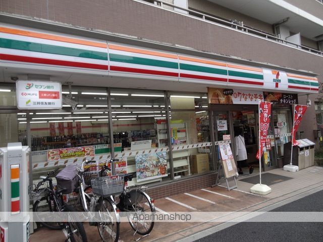 コンビニ　セブンイレブン（コンビニ）まで356m