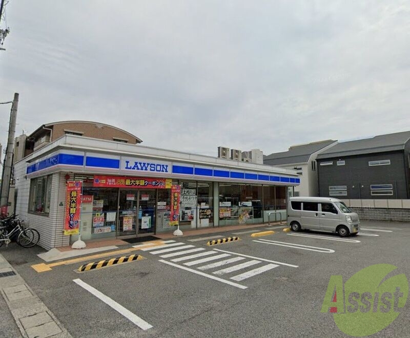 コンビニ　ローソン西宮段上一丁目店（コンビニ）まで354m