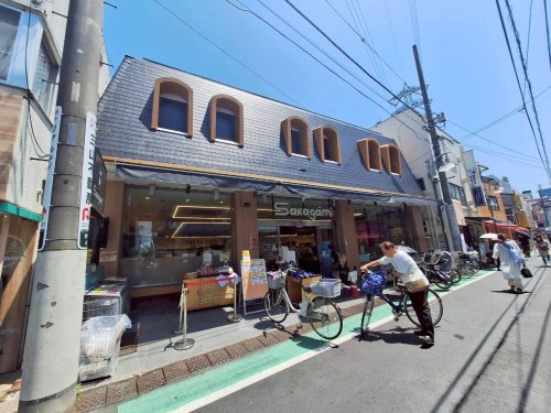 スーパー　Sakagami（スーパー）まで238m