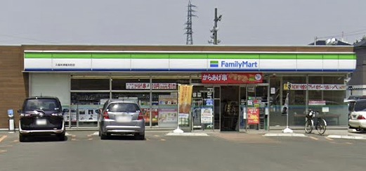 コンビニ　ファミリーマート 久留米津福本町店（コンビニ）まで549m