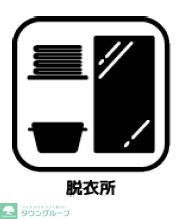 洗面設備　設備