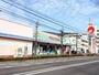 スーパー　マルナカ 屋島西町店（スーパー）まで1377m