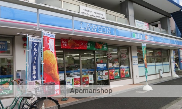 コンビニ　ローソン中田駅前店（コンビニ）まで800m
