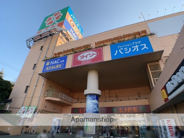 スーパー　ライフ希望が丘店（スーパー）まで1142m