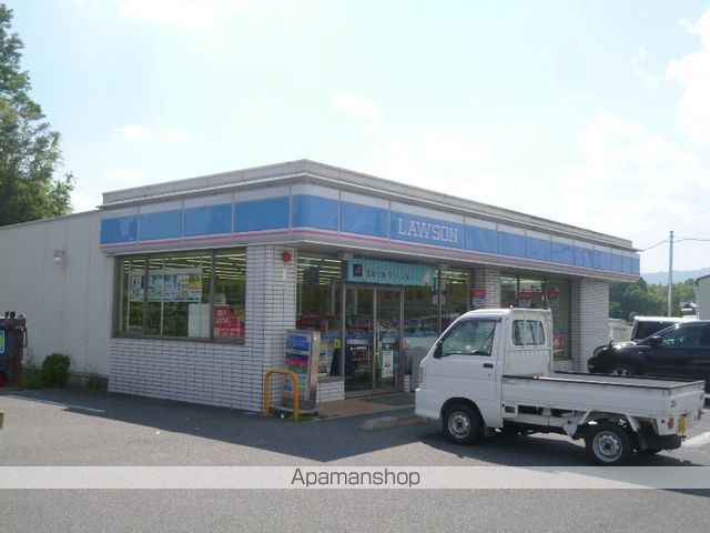 コンビニ　ローソン（コンビニ）まで4538m