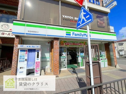 KISA・CARINAの周辺写真