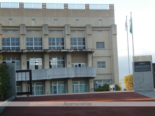 中学校　福岡市立中学校箱崎清松中学校（中学校）まで1349m