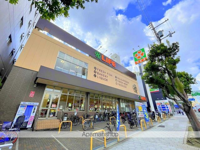 スーパー　スーパーライフ清水谷（スーパー）まで243m