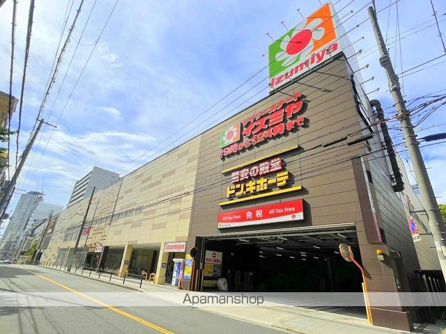 スーパー　デイリーカナートイズミヤ法円坂店（スーパー）まで305m