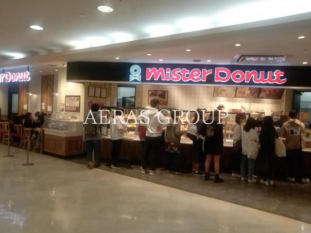 飲食店　ミスタードーナツ 新浦安ショップ（飲食店）まで552m