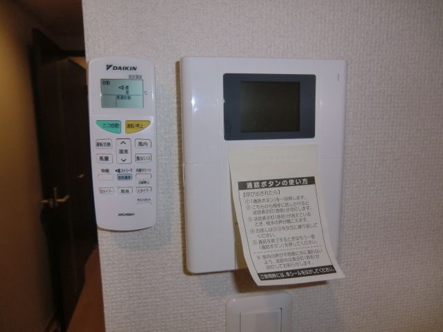 セキュリティ　ＴＶモニターホン