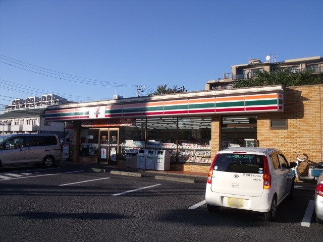 コンビニ　セブンイレブン（コンビニ）まで320m