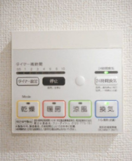 その他設備　浴室換気暖房乾燥機