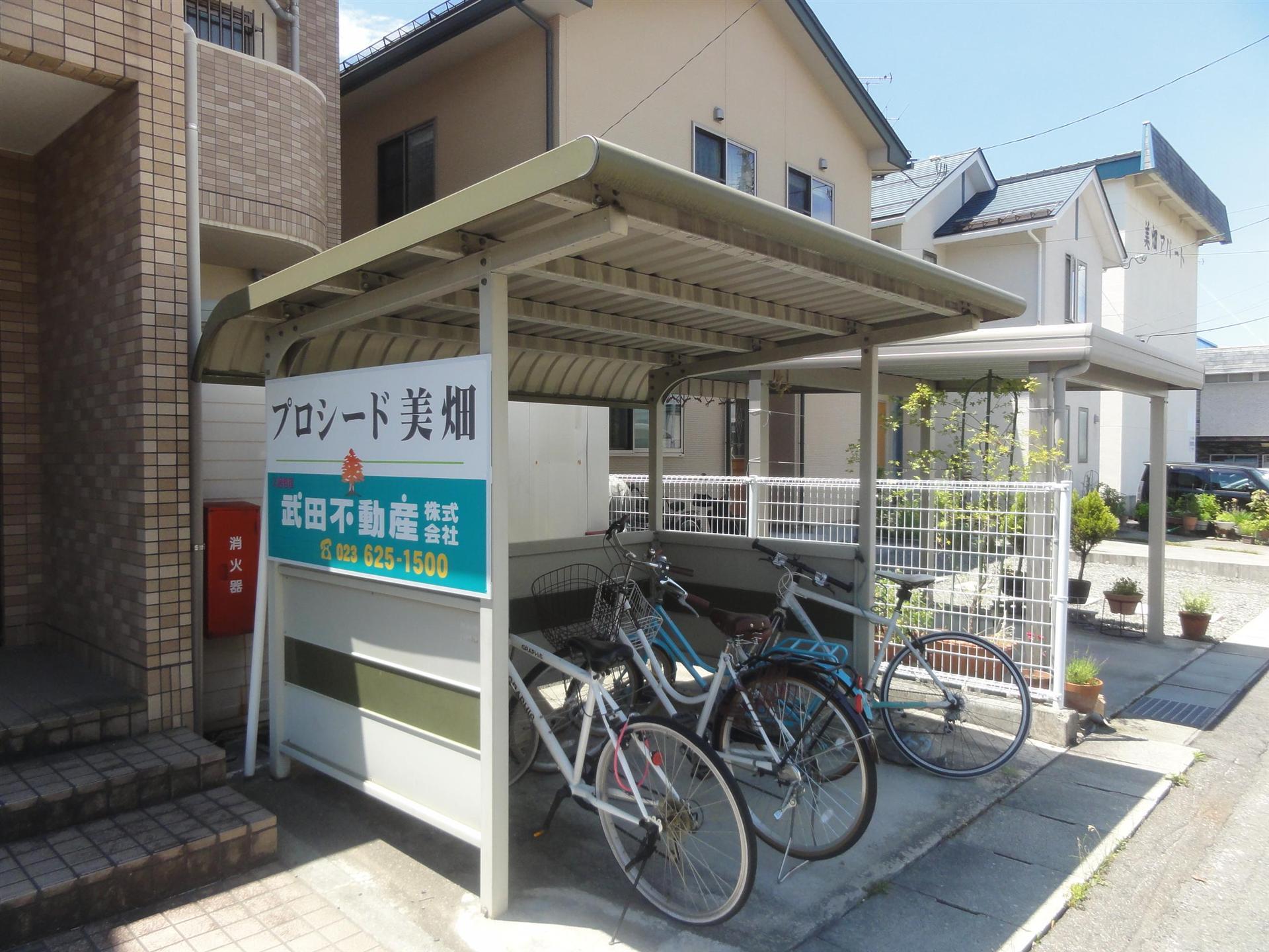 庭　駐輪場