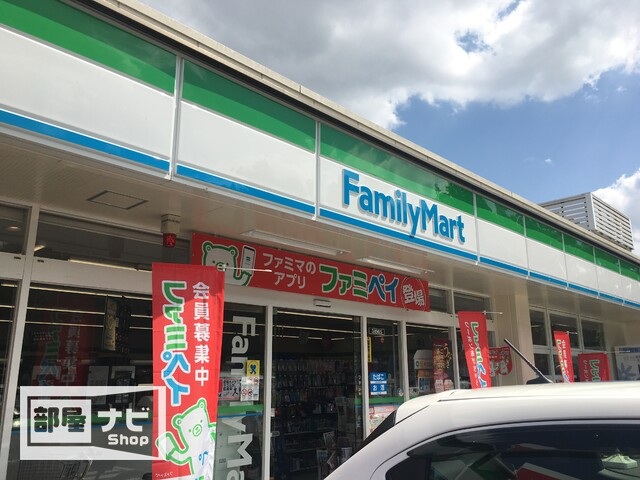 ドラックストア　ザグザグ奉還町店（ドラッグストア）まで1200m