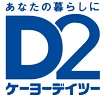 ホームセンター　ケーヨーデイツー洋光台店（ホームセンター）まで519m