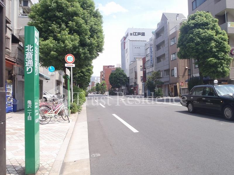 その他　北斎通り（その他）まで458m