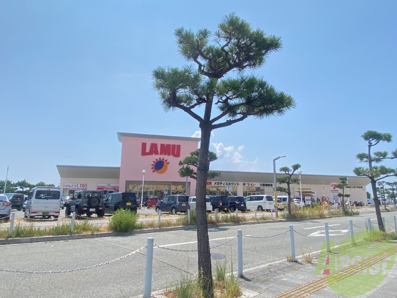 スーパー　ラ・ムー大蔵海岸店（スーパー）まで868m