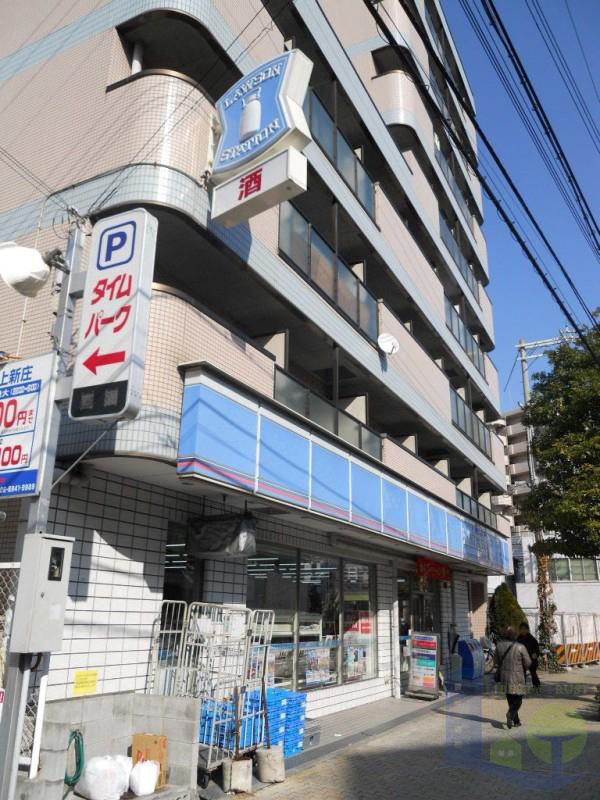 コンビニ　ローソン上新庄3丁目店（コンビニ）まで123m