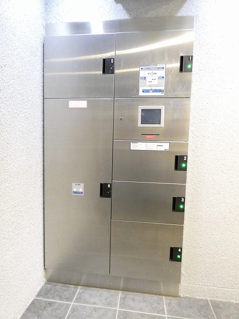その他共有部分　共用部