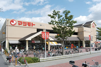スーパー　スーパーマツモト 上桂店（スーパー）まで548m