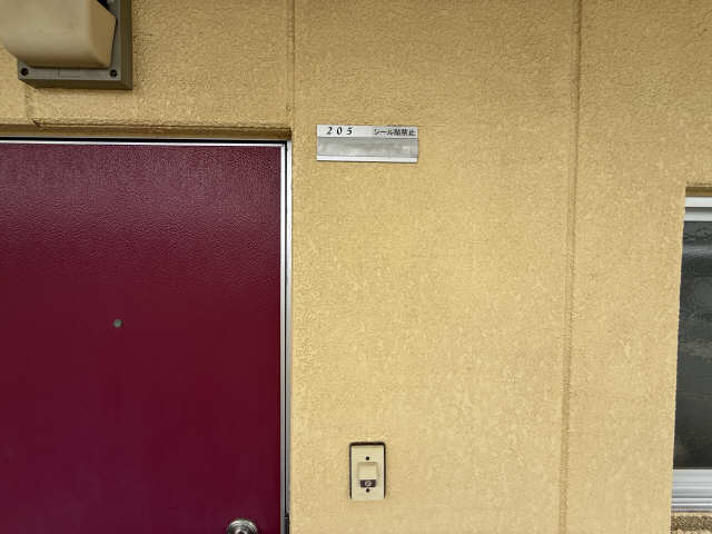 エクセル東海のその他写真