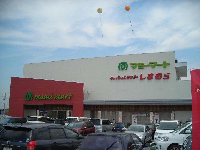 ショッピングセンター　ファッションセンターしまむら船橋日大前店（ショッピングセンター）まで1052m