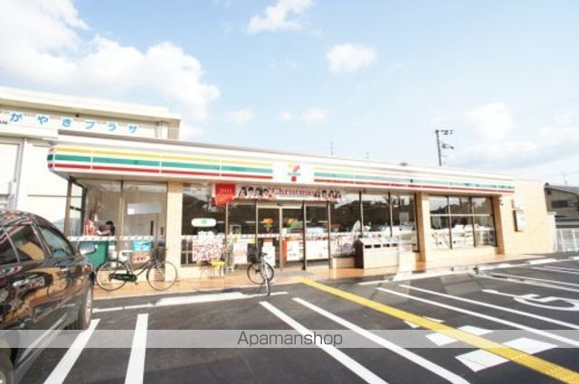 コンビニ　セブンイレブン　天理守目堂町店（コンビニ）まで495m