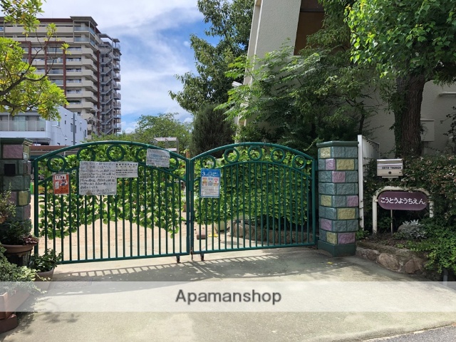 幼稚園・保育園　甲東幼稚園（幼稚園・保育園）まで457m