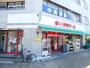 スーパー　まいばすけっと　木場駅前店（スーパー）まで160m