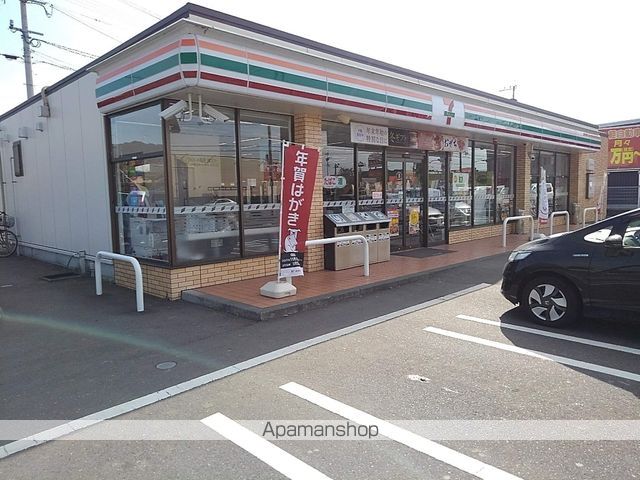 コンビニ　セブンイレブン鹿児島川上町店（コンビニ）まで1829m