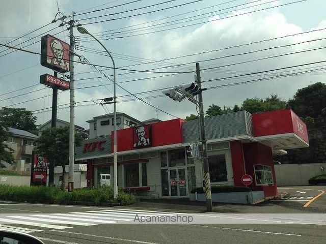 飲食店　ケンタッキーフライドチキン鹿児島吉野店（飲食店）まで1678m