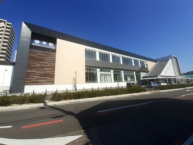 その他　諫早駅（その他）まで2267m