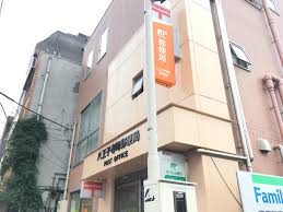 郵便局　八王子寺町郵便局（郵便局）まで195m