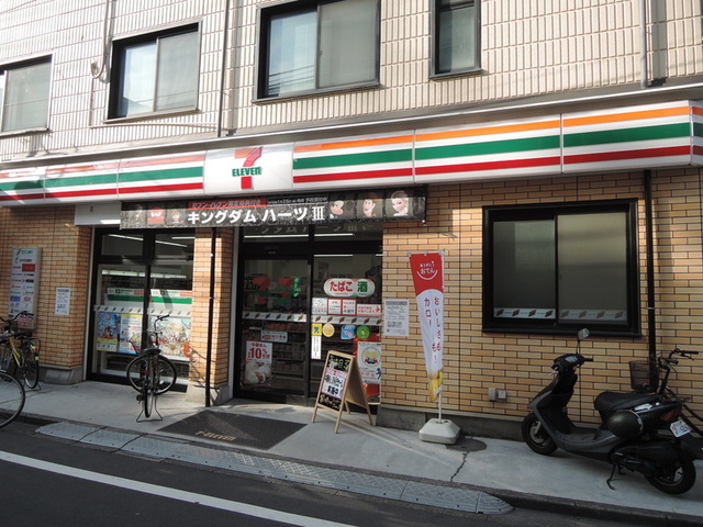 コンビニ　セブンイレブン西池袋3丁目店（コンビニ）まで604m