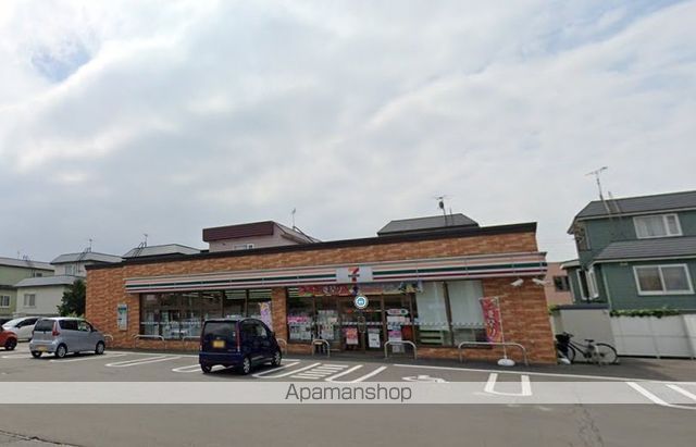 コンビニ　セブン－イレブン札幌屯田６条店（コンビニ）まで281m