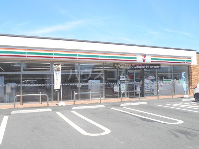 コンビニ　セブンイレブン 八王子弐分方町店（コンビニ）まで564m