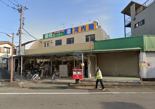 スーパー　業務スーパー奥戸店（スーパー）まで372m