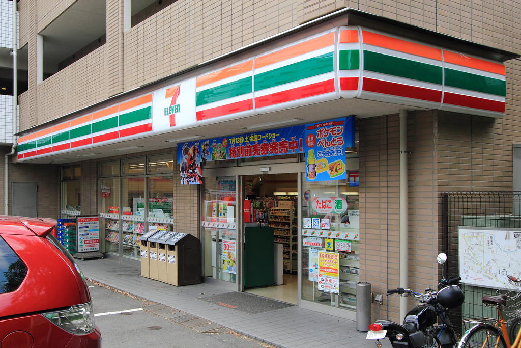 コンビニ　セブンイレブン中野上高田1丁目店（コンビニ）まで239m