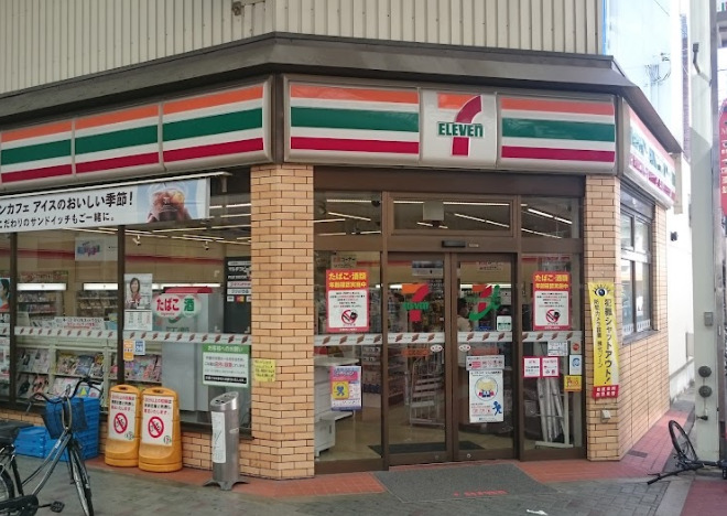 コンビニ　セブンイレブン 大阪ナインモール九条店（コンビニ）まで308m