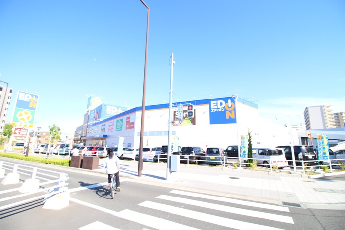 ホームセンター　エディオン（ホームセンター）まで400m