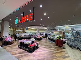 スーパー　ライフ ソコラ所沢店（スーパー）まで739m