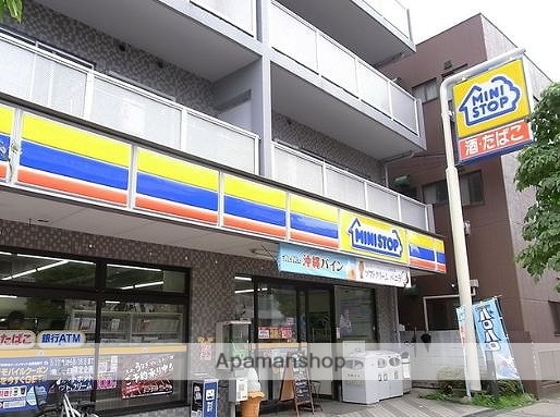 コンビニ　ミニストップ（コンビニ）まで580m