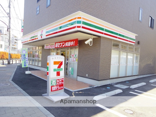 コンビニ　セブンイレブン（コンビニ）まで748m