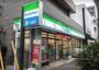 コンビニ　ファミリーマート 杉並下高井戸四丁目店（コンビニ）まで515m