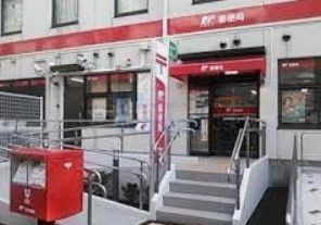 郵便局　飯田橋駅東口郵便局（郵便局）まで450m