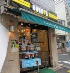 飲食店　ドトールコーヒーショップ飯田橋東口店（飲食店）まで350m