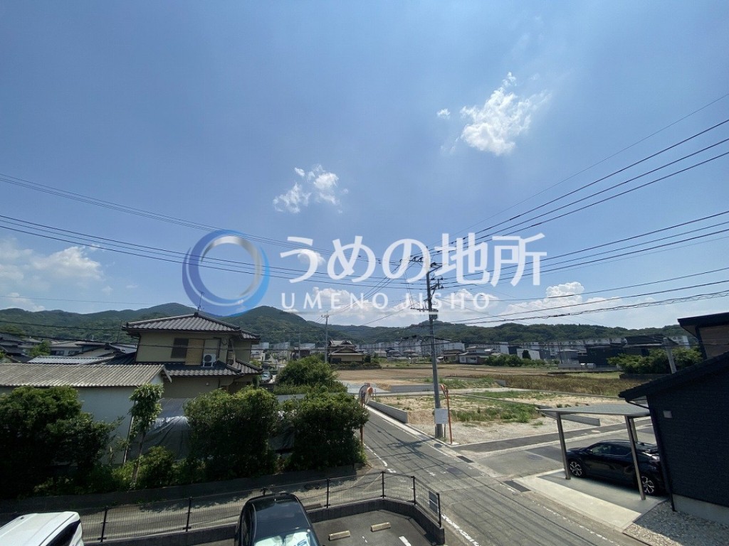 眺望　眺望