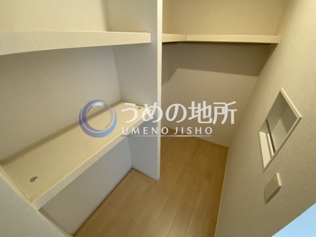 収納　収納