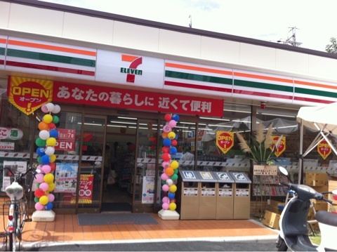 コンビニ　セブンイレブン 名古屋覚王山店（コンビニ）まで389m